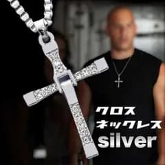 クロスペンダント シルバーネックレス ワイルドスピード ドミニク 十字架 海外