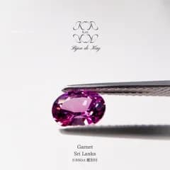 スリランカ産 ガーネット 0.860ct オーバルミックスカット ルース 鑑別書付き GEM GRT1711-302
