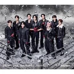 【特典付】【新品】 BANG!! / SAVE YOUR HEART / オドロウゼ! 通常盤 CD Snow Man SnowMan シングル 佐賀//