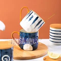 特価 再販 マグカップ 手描き 陶器 ストライプ 釉裏彩 アート ギフトボックス インスタ映え CBQ428P063