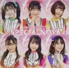 【中古】邦楽CD MAGICAL SPEC / Specialnova