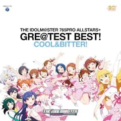 【新品】 765PRO ALLSTARS+ GRE@TEST BEST! -COOL&BITTER!- (CD/SACDハイブリッド盤) CD 佐賀