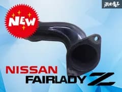 【ストア出品】日産純正 Z32 フェアレディZ サクションパイプ インテークパイプ ホース パイプ