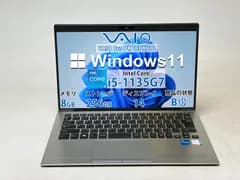 【良品】【7 日保証付き】VAIO Pro PK VJPK211/Intel Core i5-1135G7/8GB /SSD256GB /Windows /Office付き N4204_042