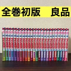 【全巻初版　良品】花よりも花の如く　１〜２４巻　全巻セット