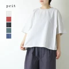 プリット prit ハイゲージ天竺×タイプライター切替5分袖Tシャツ P92621 コットン ワイド 無地 日本製 レディース 2026春夏