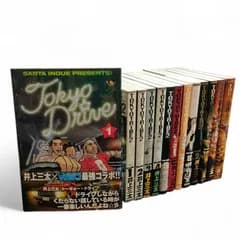 【初版・帯付き巻あり】TOKYO TRIBE2 12巻セット ＋ TOKYODRIVE1 計13冊セット