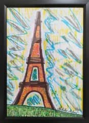 三原彰彦 サロン・ドトーヌ入選作家 [PARIS]ドローイング 原画 鉛筆画 インテリア 風景画 現代アート 小品 絵画 美術品 ペン画 イラスト 絵 雑貨 色鉛筆画 壁掛 アート ハンドメイド 手描 インテリアコーディネート フランス 鉄塔 エッフェル塔 仏
