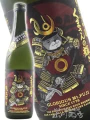 栄光冨士 ( えいこうふじ ) 純米大吟醸 無濾過生原酒 くまさんの輝き：熊太郎 720ml / 山形県 冨士酒造【 9161 】 【 日本酒 】【 要冷蔵 】【