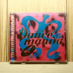 国内盤CD★オムニバス/Various Artists■ ダンスマニア(4) 【TOCP4030/4988006725782】Q71465