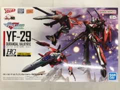 【未開封】1/100 HG YF-29 デュランダルバルキリー(早乙女アルト機)  マクロスF