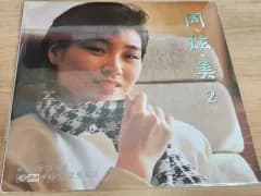 ブラウンライス 2 家 （ LP ）