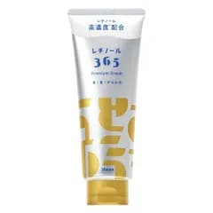 レチノール365 プレミアムクリーム 100g ナイアシンアミド ヒアルロン酸 コラーゲン ボディケア 手 首 デコルテ 乾燥 高保湿 ハリ ツヤ 高濃度 日本製