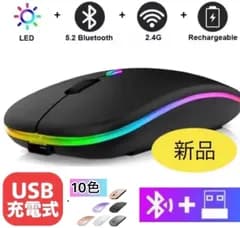 ＼ワイヤレスマウス／極薄マウス Bluetooth 無線 光学式ワイヤレスマウス　　有線USBマウス ビジネス・財務向け 即挿即用 人間工学デザイン 快適操作 wireless Mouse。black
