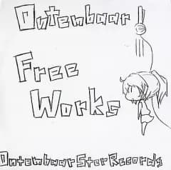 【中古】同人音楽CDソフト Ontembaar Free Works / Ontembaar Ster Records