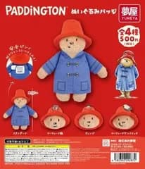 PADDINGTONパディントンぬいぐるみバッジ全4種全4種フルコンプセット