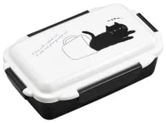 OSK 弁当箱 ランチボックス ブラックキャット