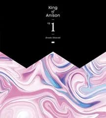(CD)「King of Anison EP1」【初回限定盤】／高槻かなこ