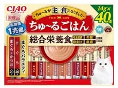 CIAOちゅ〜るごはん まぐろバラエティ(14g×40本) 【ちゅーる】
