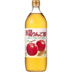 内堀醸造 純りんご酢 900ml 国産 果汁100％使用 のむお酢 純リンゴ酢 ジュース 無糖 瓶 1本 日本
