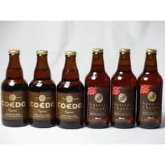 クラフトビールパーティ6本セット IPA感謝ビール330ml×3本 コエドKyara333ml×3本