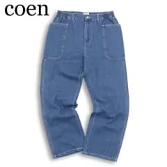 【新品 未使用】 coen コーエン 通年★ ウォッシュ加工 サイドポケット ベンダー デニム パンツ ジーンズ Sz.S メンズ