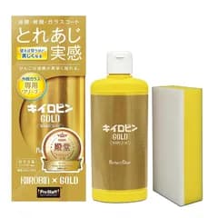 プロスタッフ(Prostaff) 洗車用品 ウィンドウ ガラス 油膜 被膜 落とし剤 キイロビン ゴールド 200g スポンジ付 ガラスクリーナー 水垢 落とし A-11 1