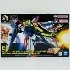 中古 E賞1/144HGACウイングガンダムゼロ-ソリッドクリア「ガンプラ2024/一番くじ機動戦士ガンダム」[2630890]
