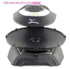 【未使用】 labuono bistro ラボーノ ビストロ 遠赤ホームグリラー TVG-200K 2022年製 (2605044)