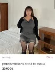 アシンメトリー ノースリーブ