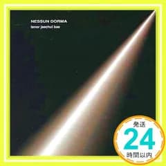 誰も寝てはならぬ(特典映像付) [CD] ベー・チェチョル? プッチーニ 他? ニコレッタ コンティ? 東京フィルハーモニー交響楽団; ベー・チェチョル(テノール)_02