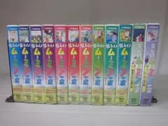 D5473ま　VHS◆アニメ　楽しいムーミン一家12本　◆原作：トーベ・ヤンソン/ラッセ・ヤンソン　再生確認済み　ヤケシミ有