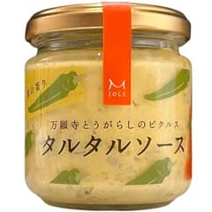 万願寺とうがらしのピクルスをつかった京風タルタルソース 辛くない 京都・福知山産 万願寺甘とう 万能調味料 140g 