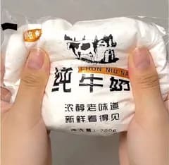牛乳　スクイーズ　水感　ストレス解消 柔らかい