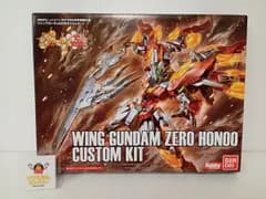 プラモデル｜未開封｜ウイングガンダムゼロ炎 カスタムキット｜月刊ホビージャパン2015年5月号付録｜バンダイ 【G030】