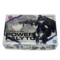 BANDAI SPIRITS 30 MINUTES SISTERS SIS-Ac65n パワラリー＝パリトン（グラーヴェフォーム） プラモデル