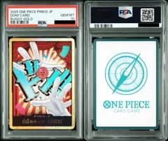 【PSA10】ワンピースカードゲーム ドン!!カード : バギー スーパーパラレル (プレミアムブースター「ONE PIECE CARD THE BEST vol.2」) 金ドン