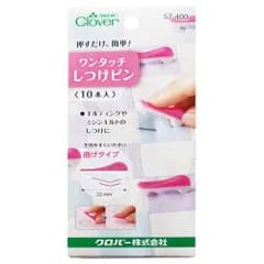 ワンタッチしつけピン 10本入 ピンク 針 曲げタイプ 生地 キルティング キルト 簡単 仮止め 手芸 日本製 クロバー