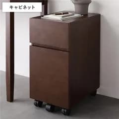 天然木 デスクシリーズ キャビネット 単品 ブラウン 引出し付き キャスター付き 収納家具 収納ワゴン 袖机 完成品