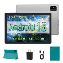 10.1インチAndroid15タブレット(8GBRAM+64GBROM+1TB拡張可能)A523オクタコアCPU搭載5000mAh大容量バッテリーWiFi6対応NetflixHD認証WidevineL1