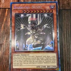 遊戯王 英語版　EU版 堕天使イシュタム プリズマティックコレクターズレア