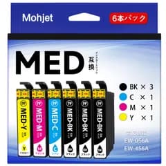 【人気商品】med EPSON対応機種 インク EW-056A メダマヤキ EW-456A エプソン用 互換インクカートリッジ 6本パック 目玉焼き 純正と併用可 *2 最新ICチップ付きキーワード： MED-BK ew056A + ew456A MED-4C