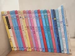 子供 自己啓発 童話 シリーズ セット