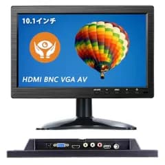 10.1インチモニター 小型 ディスプレイ 液晶ディスプレイ モニター/HDMI VGA AV BNC USB ポート/ 1024x 600/ 16:9 VESAマウント/スピーカー内蔵/リモコン CCTV防犯カメラ DVR PC ゲーム機用 879c0fd0