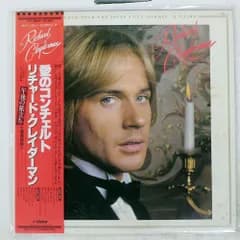 帯付き 国内盤 リチャードクレイダーマン/JE T'AIME/VICTOR VIP28014 LP