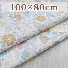 コットン生地 小花柄 ボタニカル柄 マスタードカラー オレンジ イエロー 約100×80cm はぎれ ナチュラル 北欧風 【W0091】