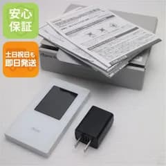 美品 Aterm MR05LN PA-MR05LN ホワイト 白ロム  モバイルWiFiルーター NEC 土日祝発送OK 08000