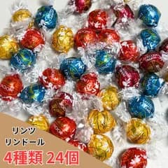 リンツ リンドール チョコレート  4種 24個 ピンク アソート 詰め合わせ アソート 高級 チョコ ギフト プレゼント 個包装 送料無料 母の日 敬老の日  自宅用 食品 ミルク ホワイト ソルテッドキャラメル ダブルチョコレート