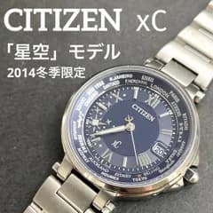 CITIZEN xC 2014冬季限定「星空」モデル 1Pダイヤモンド入 EC1010-81L（H240-T018220） エコドライブ レディース腕時計 シチズン クロスシー ハッピーフライト【稼働するがバッテリー弱く電波受信ＮＧ、ジャンク品】