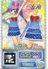 【中古】プリパラ CD-001[R]：リズミカルブルーアイドルワンピ